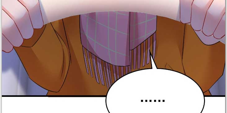 CEO Above, Me Below chapter 558 - page 41