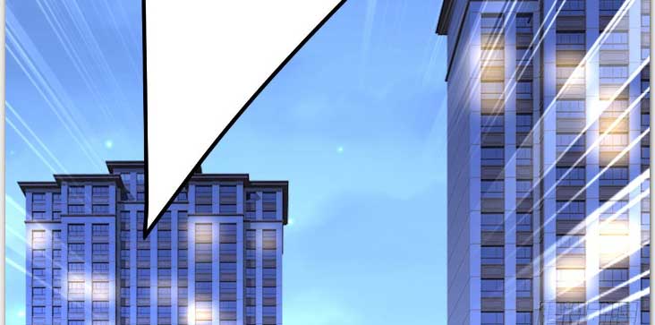 CEO Above, Me Below chapter 558 - page 51