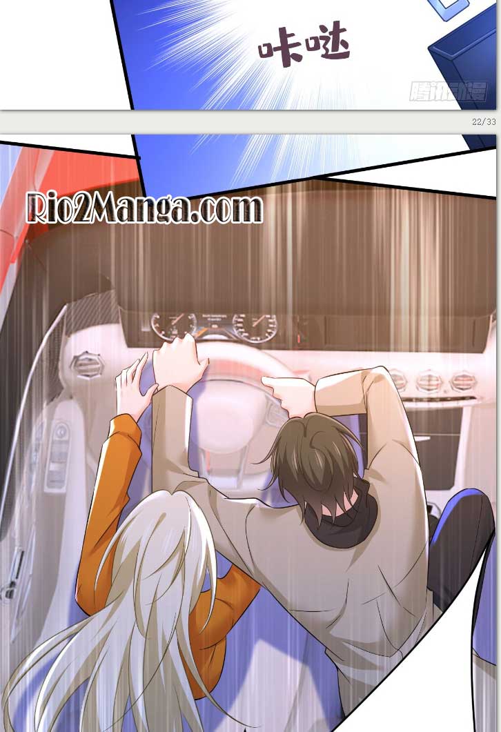 CEO Above, Me Below chapter 559 - page 27
