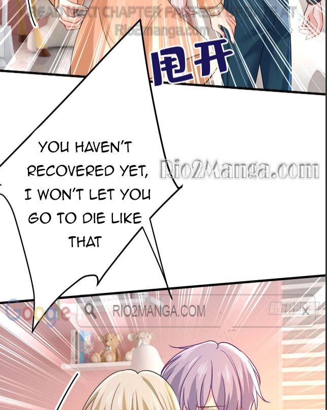 CEO Above, Me Below chapter 545 - page 17