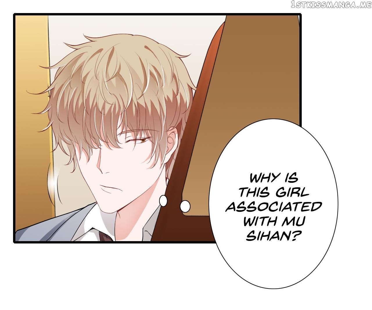 Flash Marriage chapter 28 - page 5
