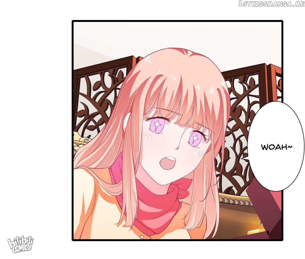 Flash Marriage chapter 30.2 - page 14