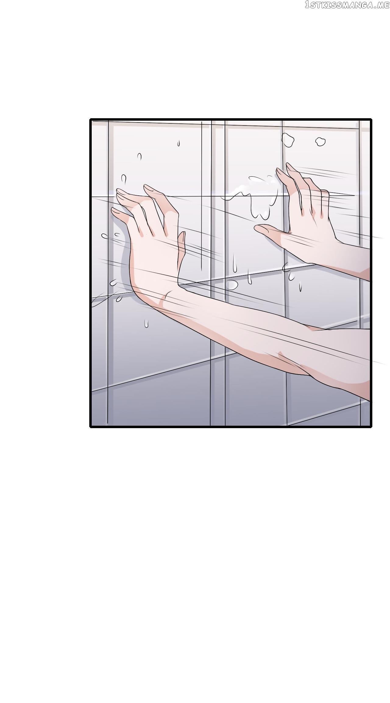 Flash Marriage chapter 3.1 - page 14