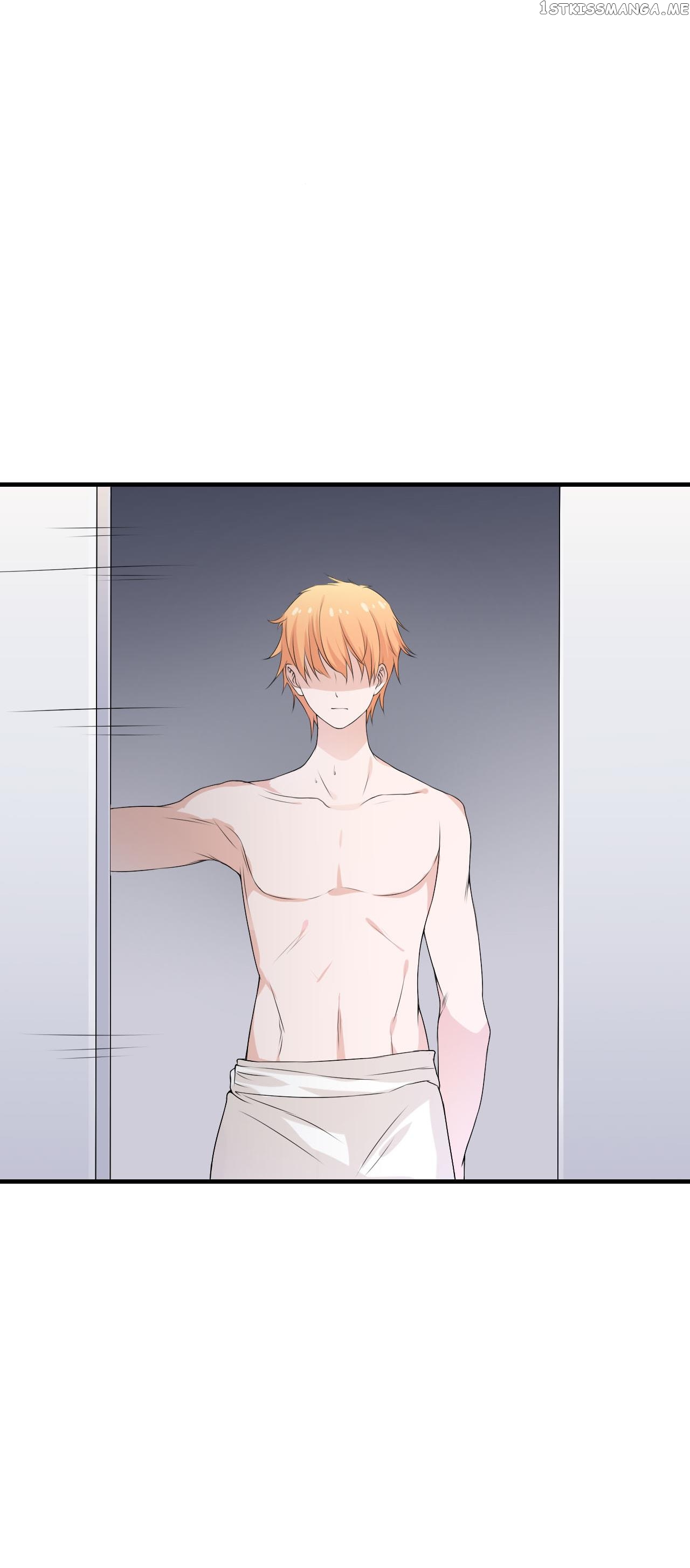 Flash Marriage chapter 3.1 - page 15