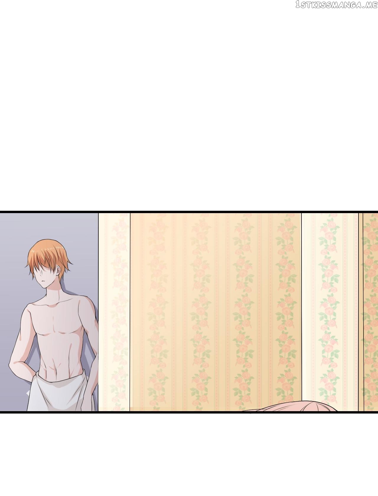 Flash Marriage chapter 3.1 - page 16