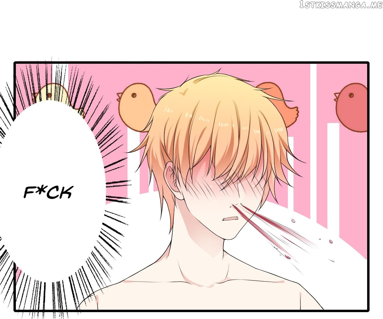 Flash Marriage chapter 3.1 - page 18