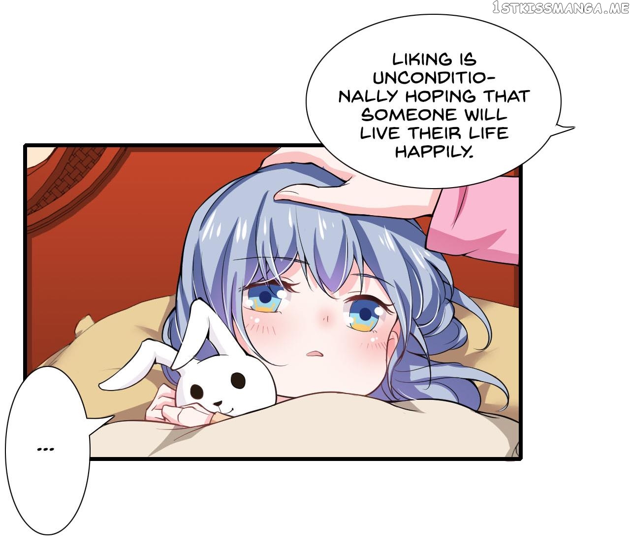 Flash Marriage chapter 55 - page 5