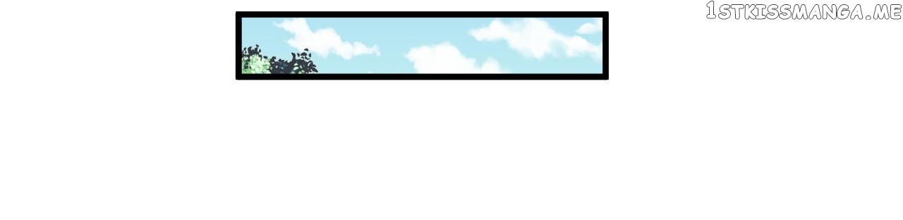 Flash Marriage chapter 100.1 - page 10