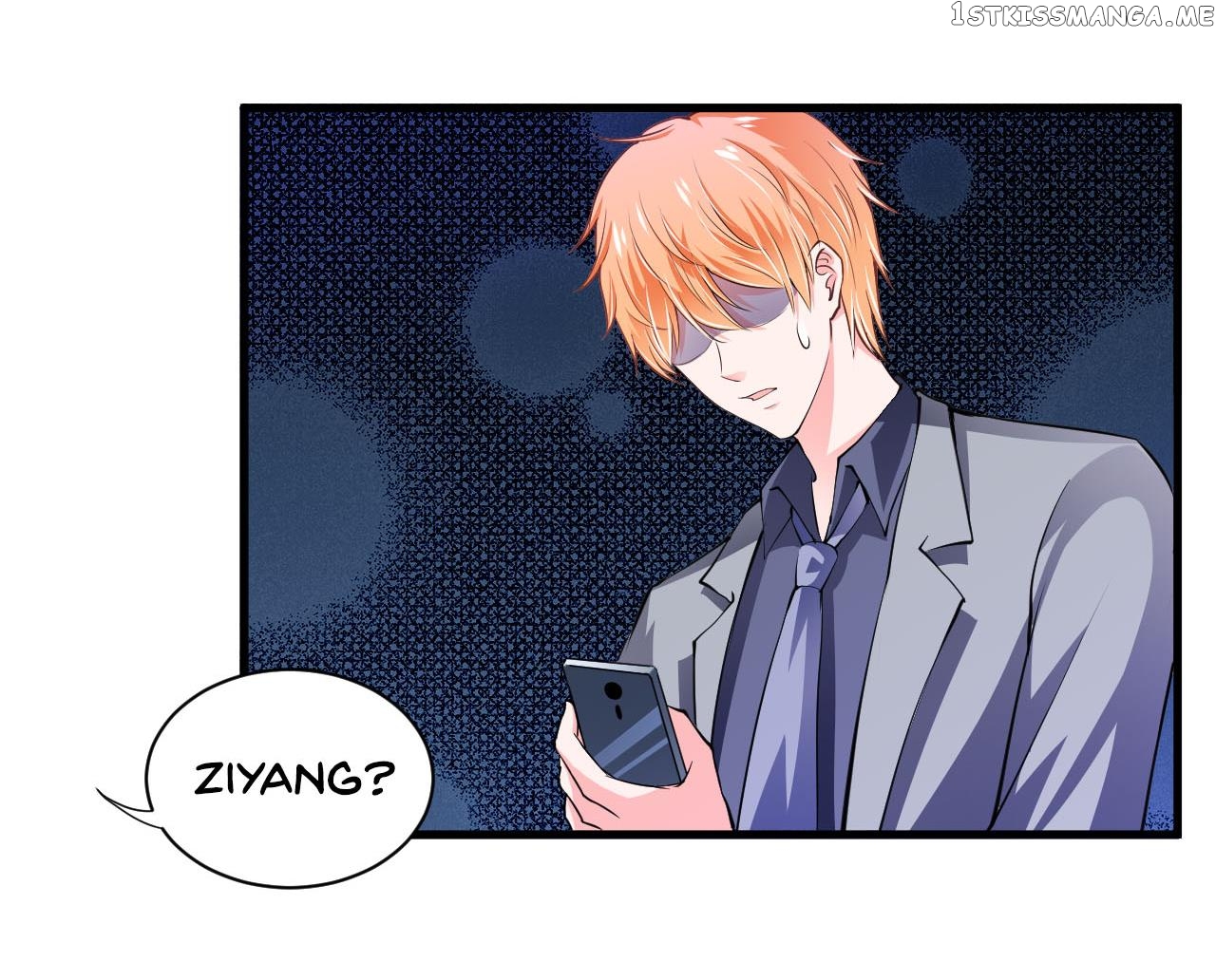 Flash Marriage chapter 100.1 - page 16