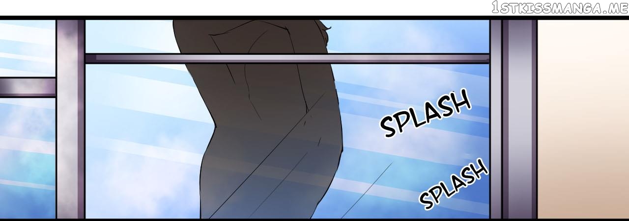 Flash Marriage chapter 95.1 - page 1