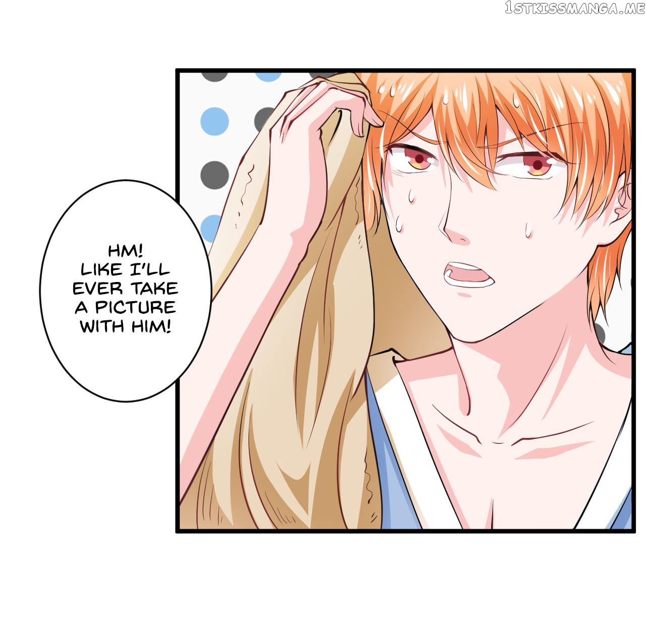 Flash Marriage chapter 95.1 - page 17