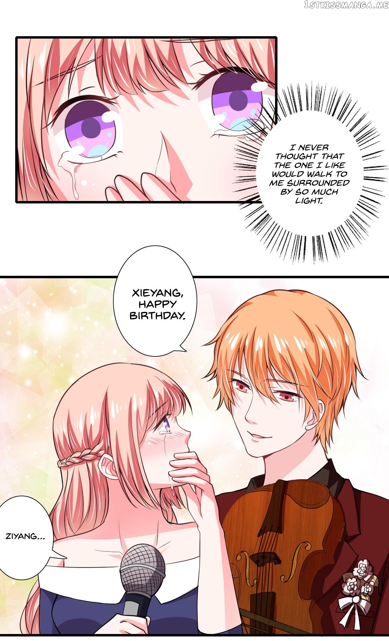 Flash Marriage chapter 79.2 - page 13