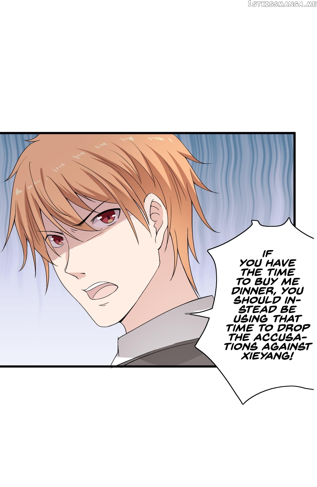 Flash Marriage chapter 5.2 - page 15
