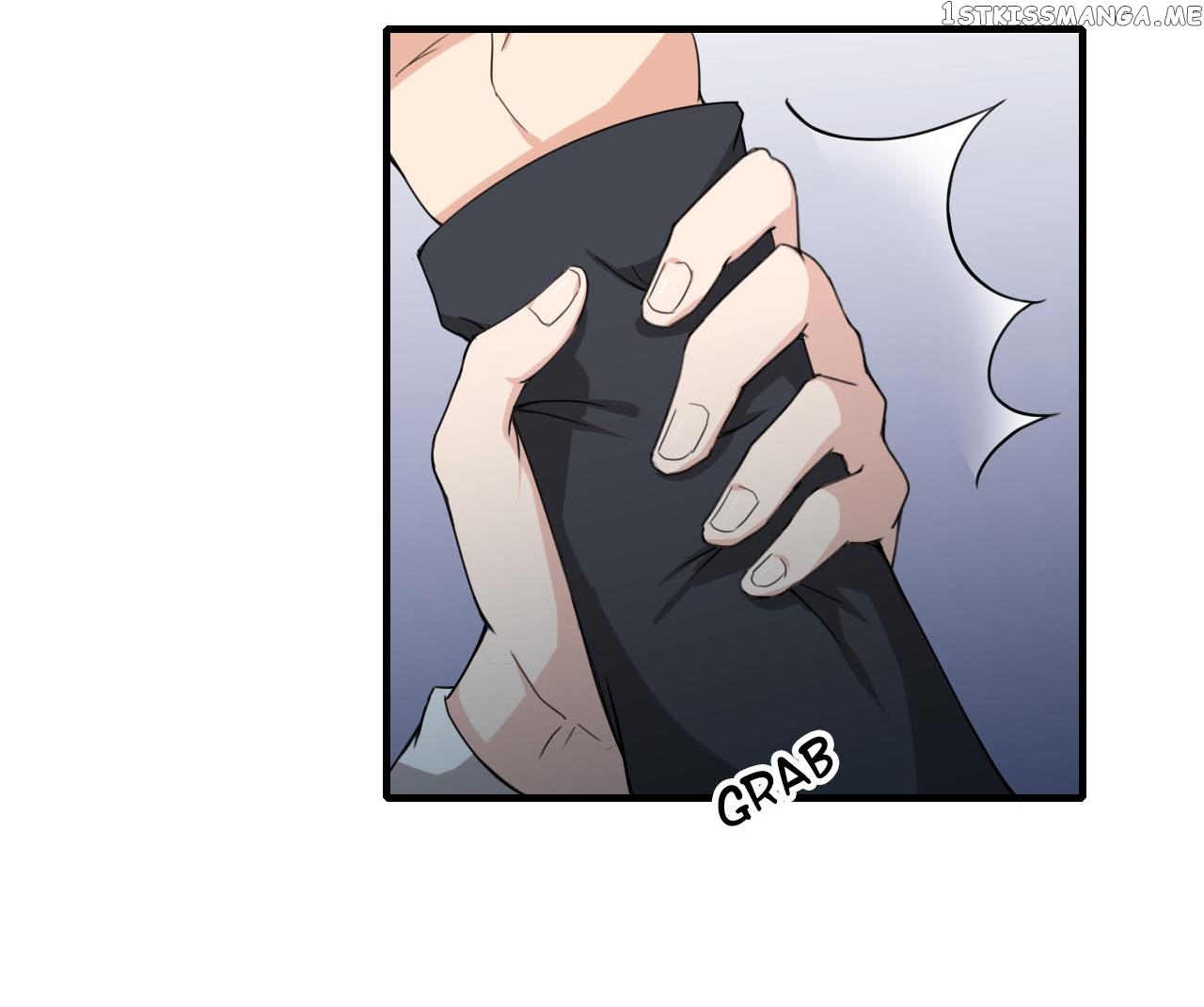 Flash Marriage chapter 5.2 - page 4