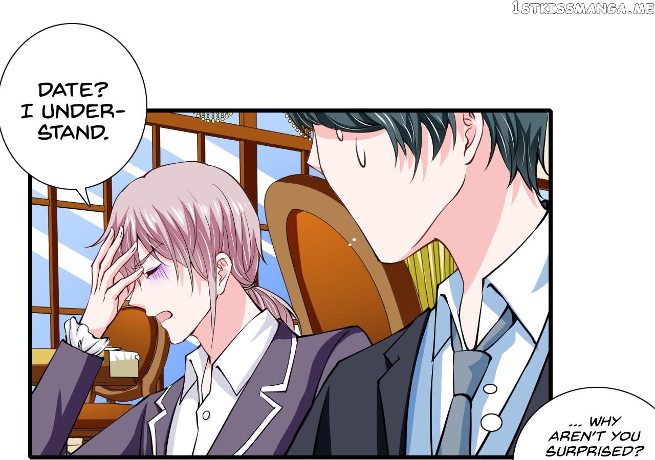 Flash Marriage chapter 80.1 - page 6
