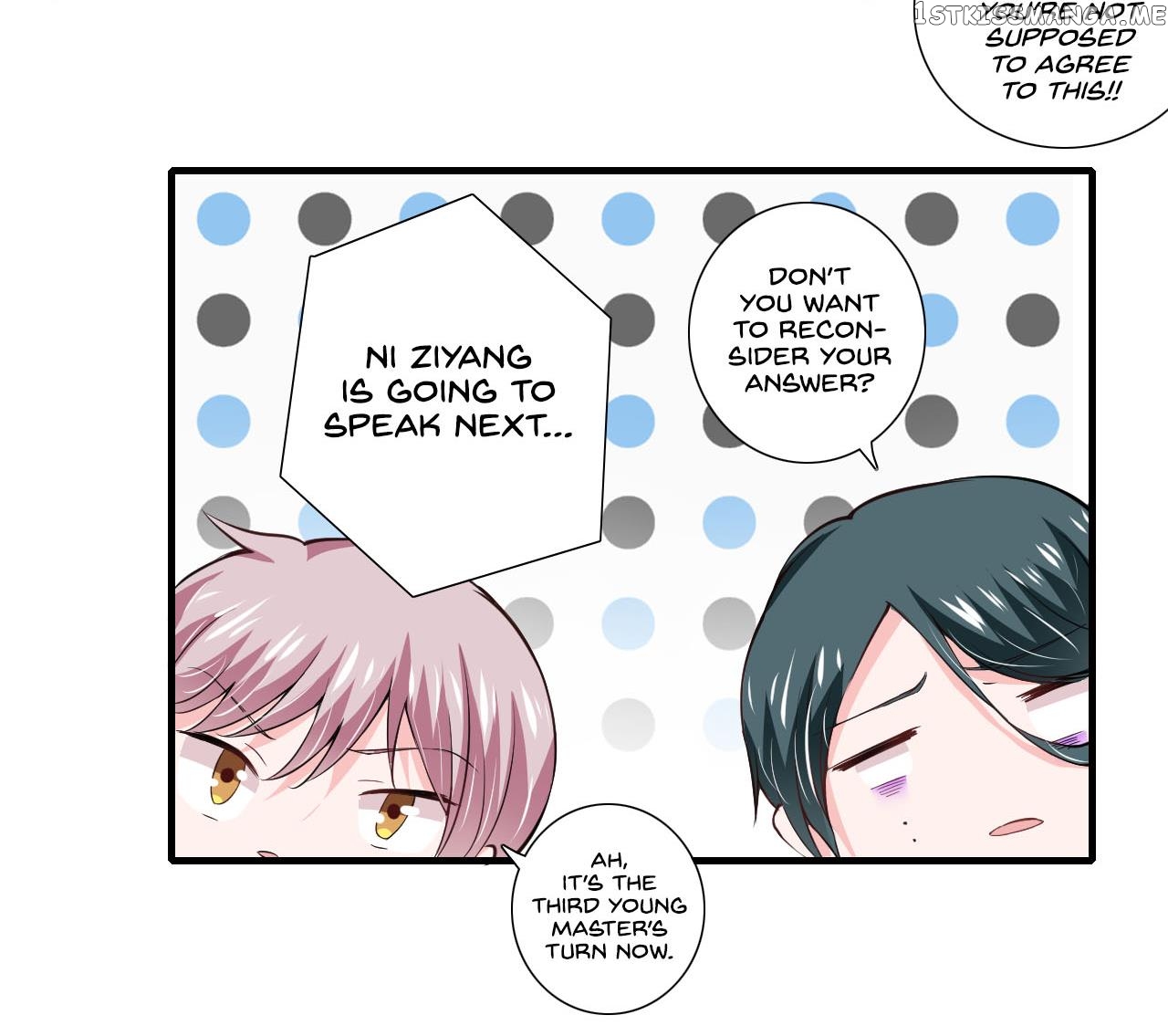 Flash Marriage chapter 80.1 - page 7