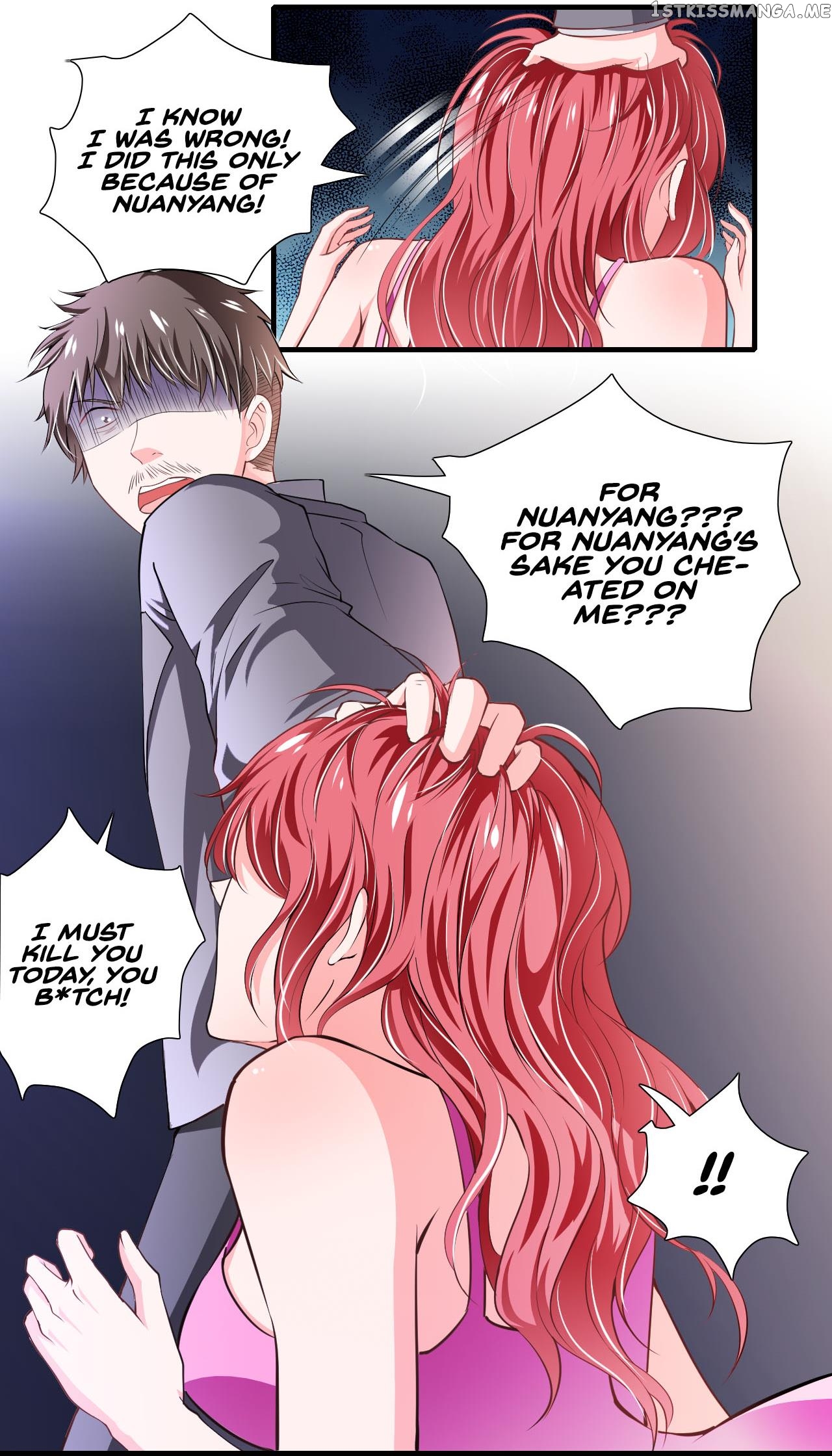 Flash Marriage chapter 91 - page 13