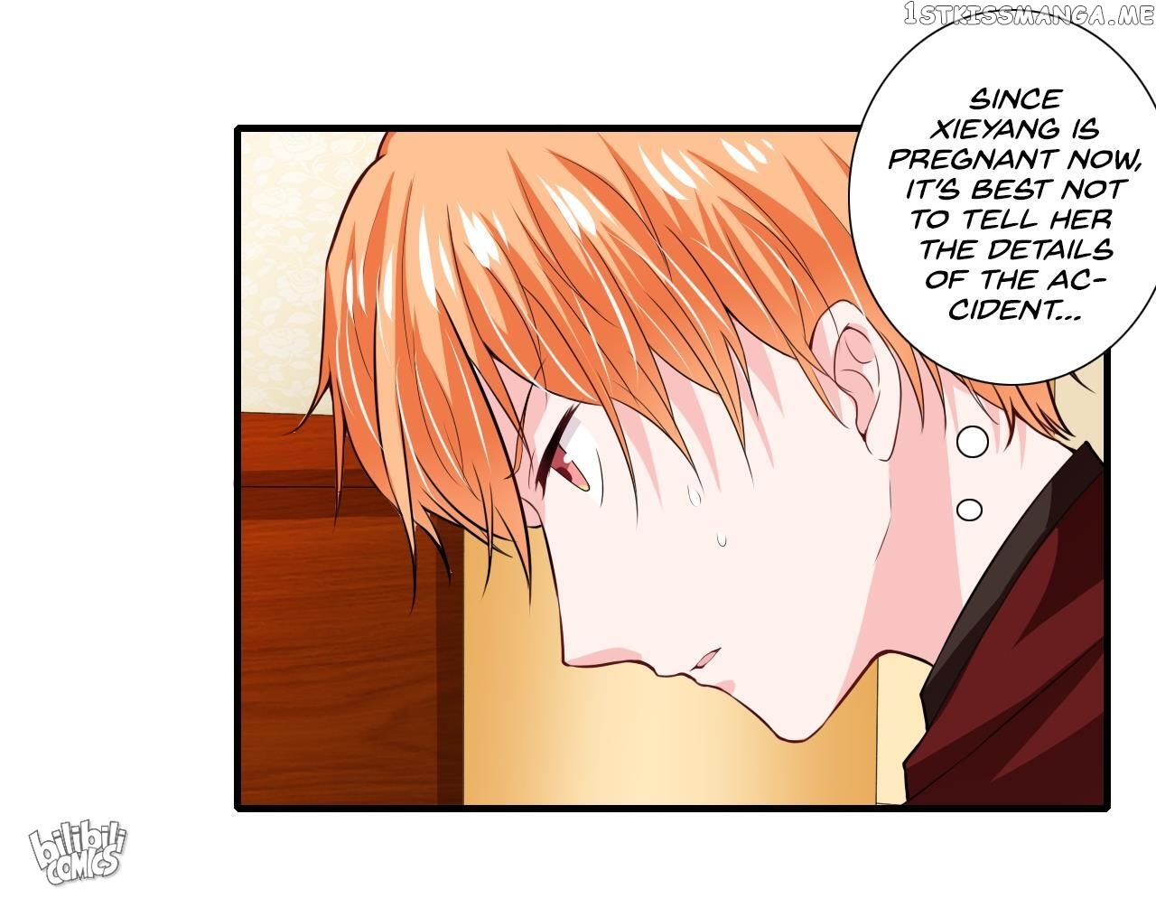 Flash Marriage chapter 80.2 - page 12