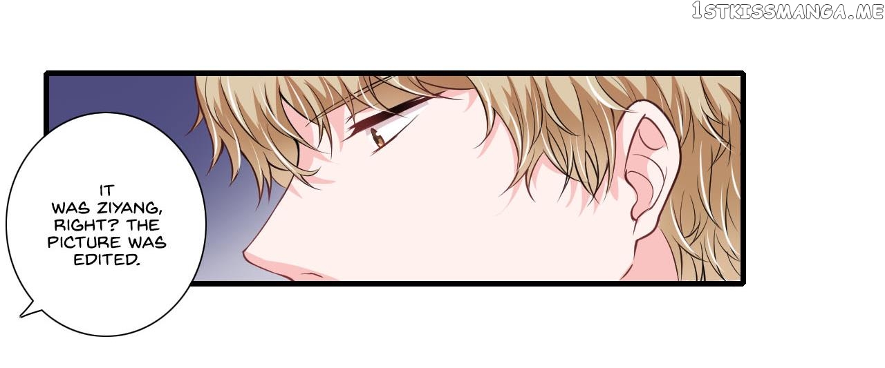 Flash Marriage chapter 81 - page 15