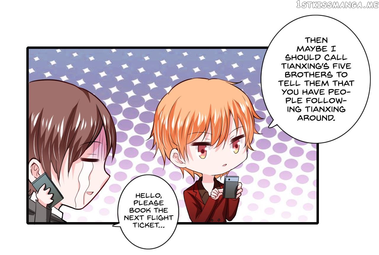 Flash Marriage chapter 81 - page 8