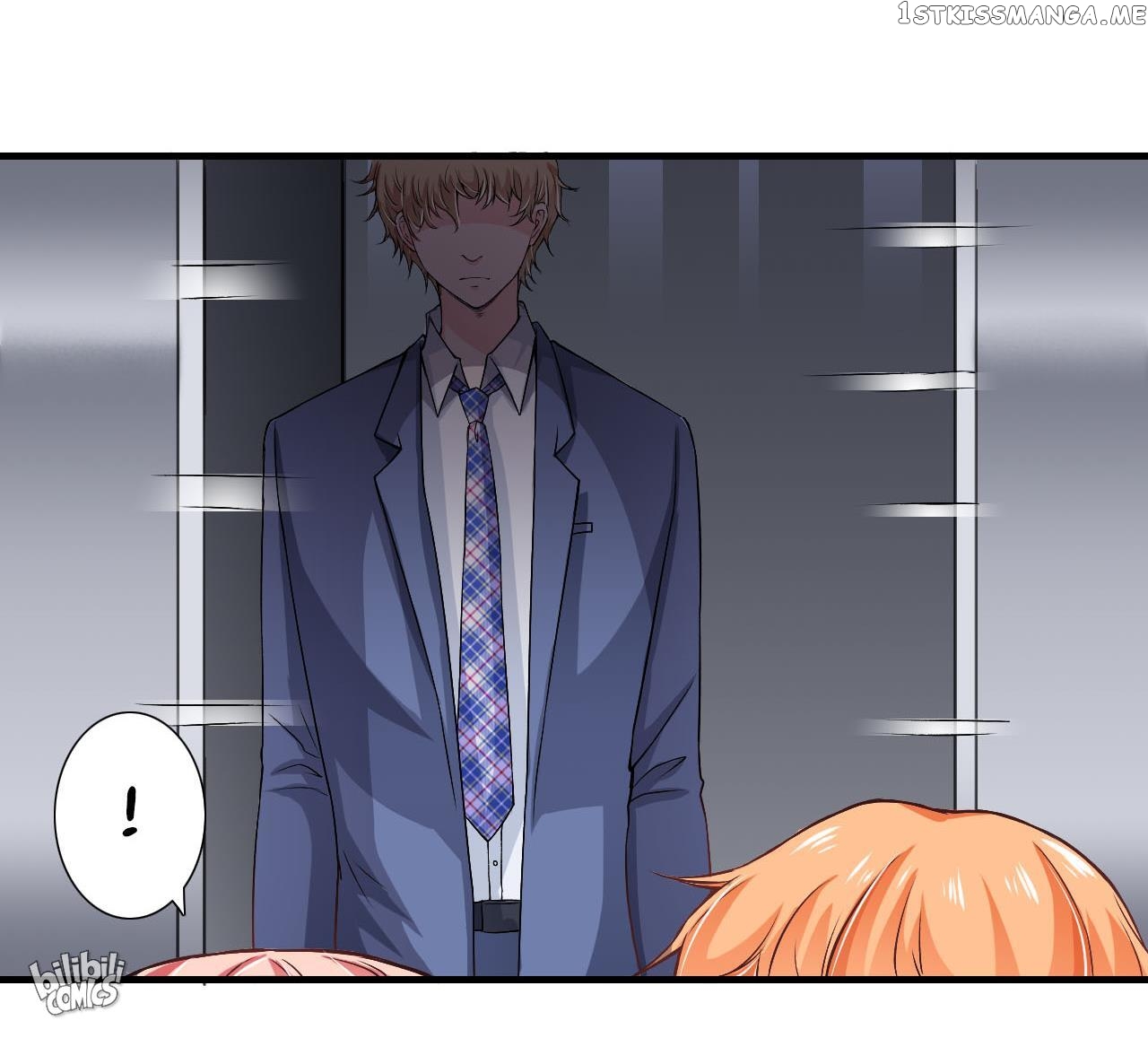 Flash Marriage chapter 49 - page 17