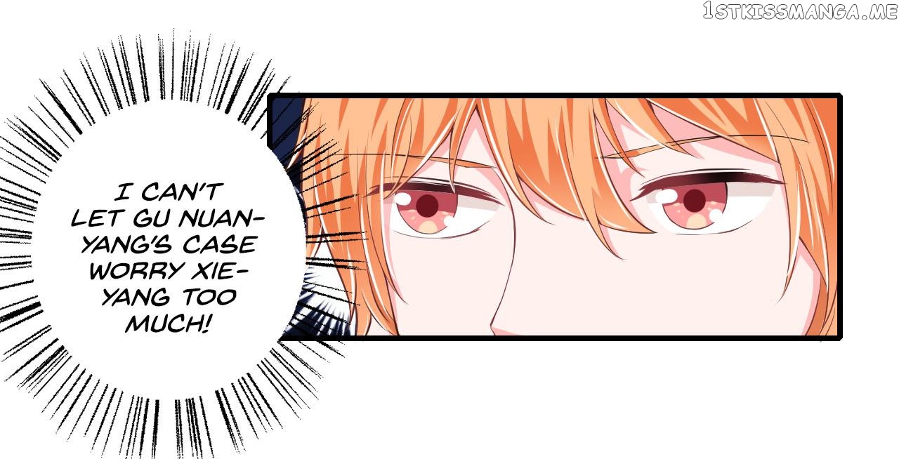 Flash Marriage chapter 82 - page 17