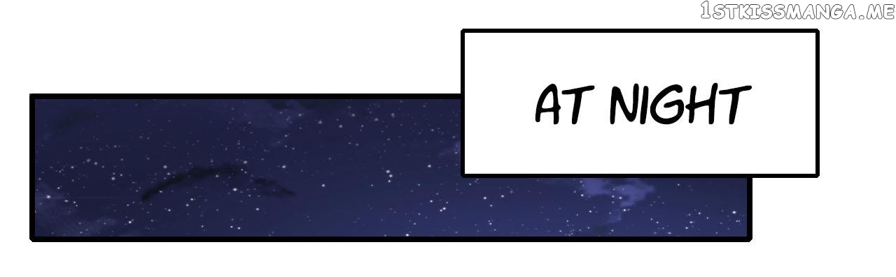 Flash Marriage chapter 82 - page 7