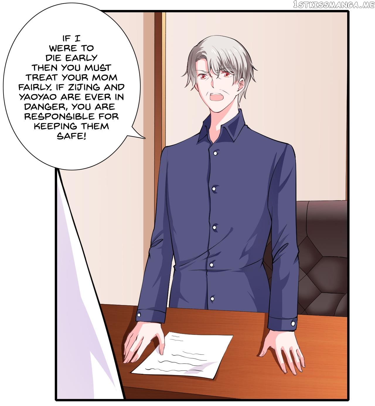 Flash Marriage chapter 83 - page 14