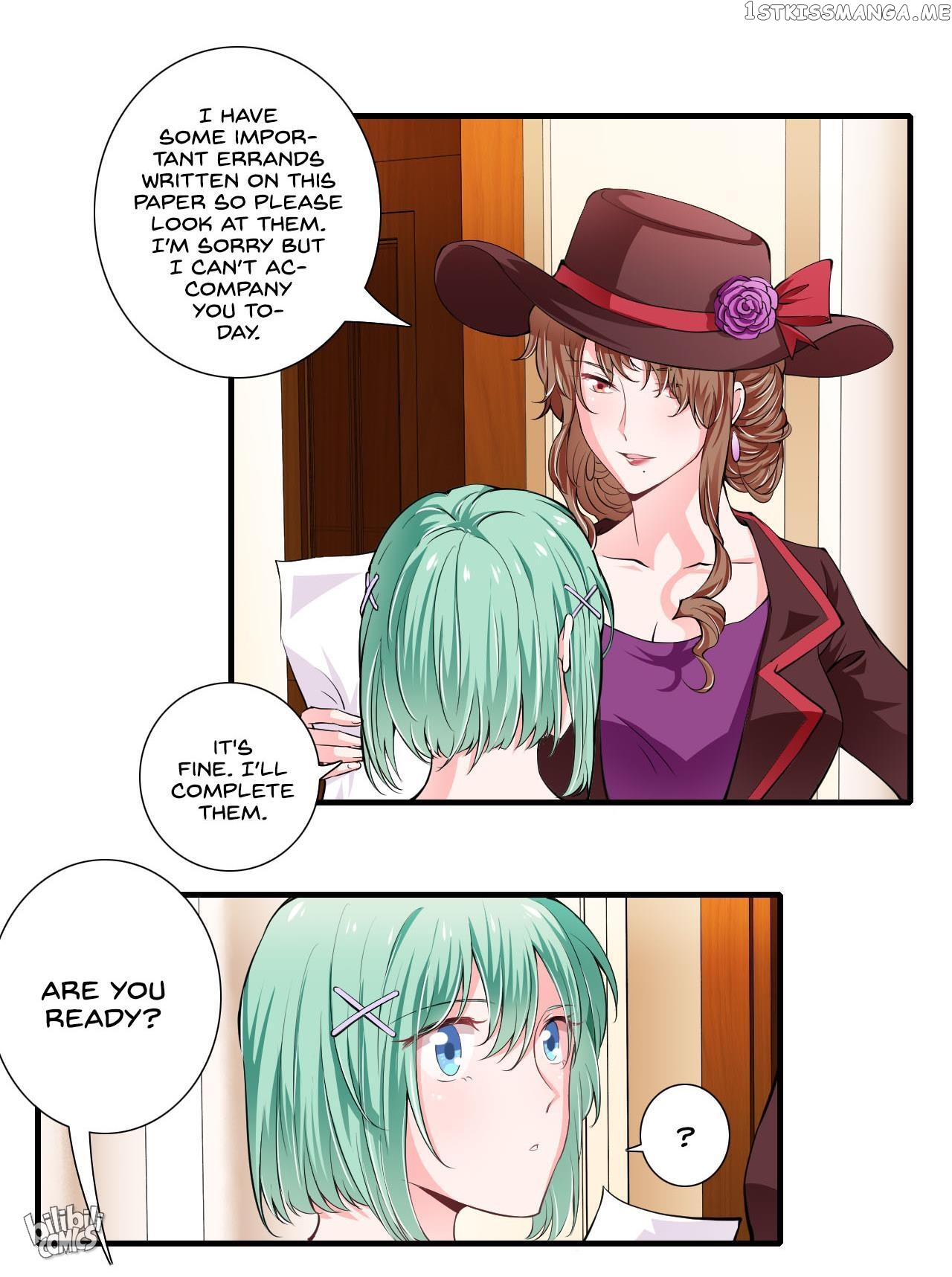 Flash Marriage chapter 83 - page 17
