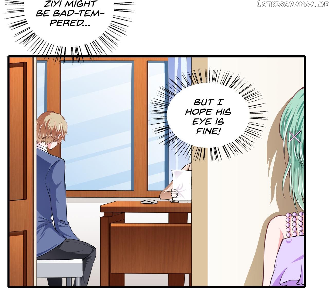 Flash Marriage chapter 83 - page 24