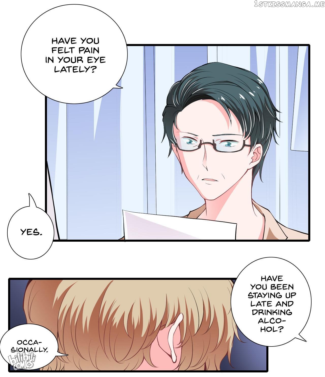 Flash Marriage chapter 83 - page 25