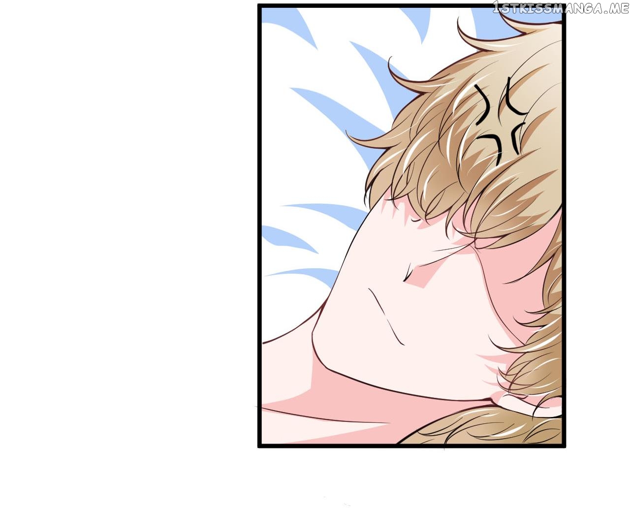 Flash Marriage chapter 95.2 - page 16