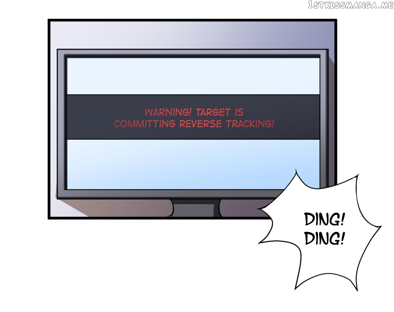 Flash Marriage chapter 96 - page 16