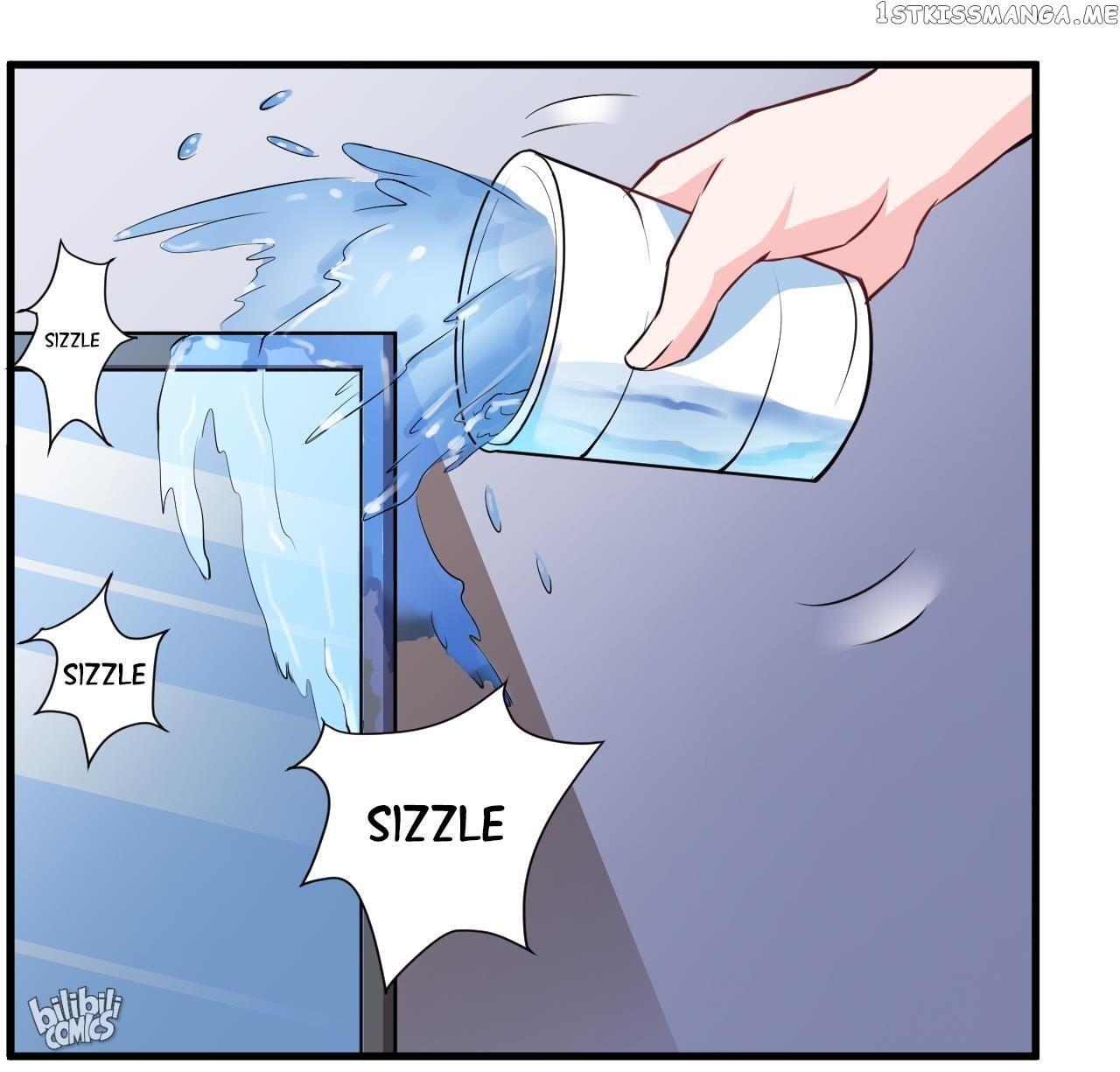 Flash Marriage chapter 96 - page 17