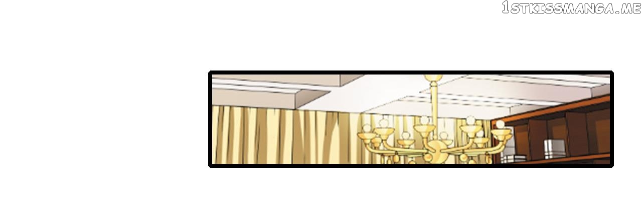 Flash Marriage chapter 45 - page 15