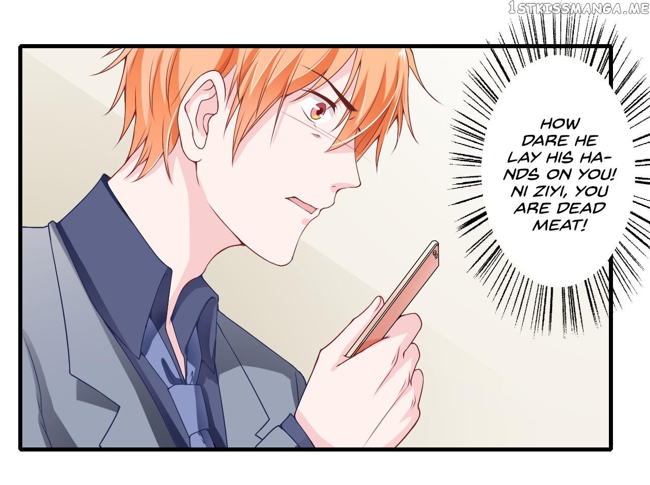 Flash Marriage chapter 25 - page 17