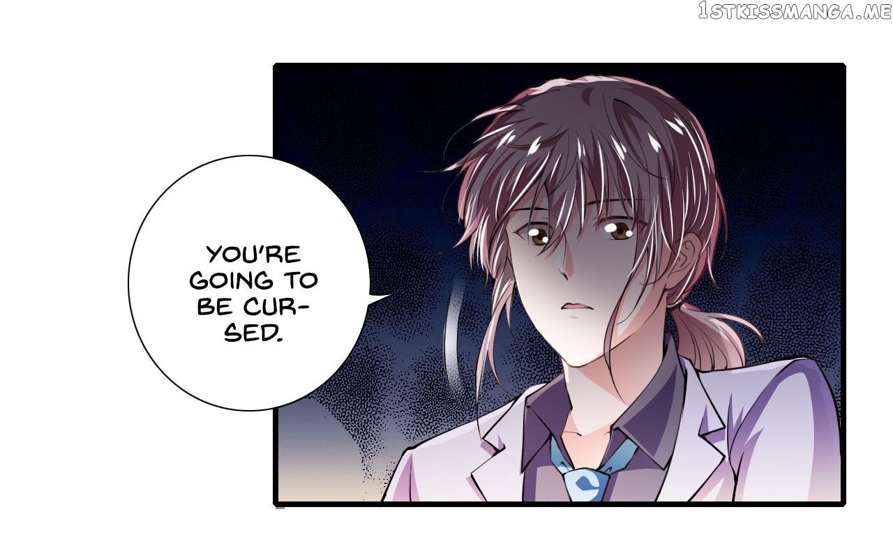 Flash Marriage chapter 87.1 - page 10