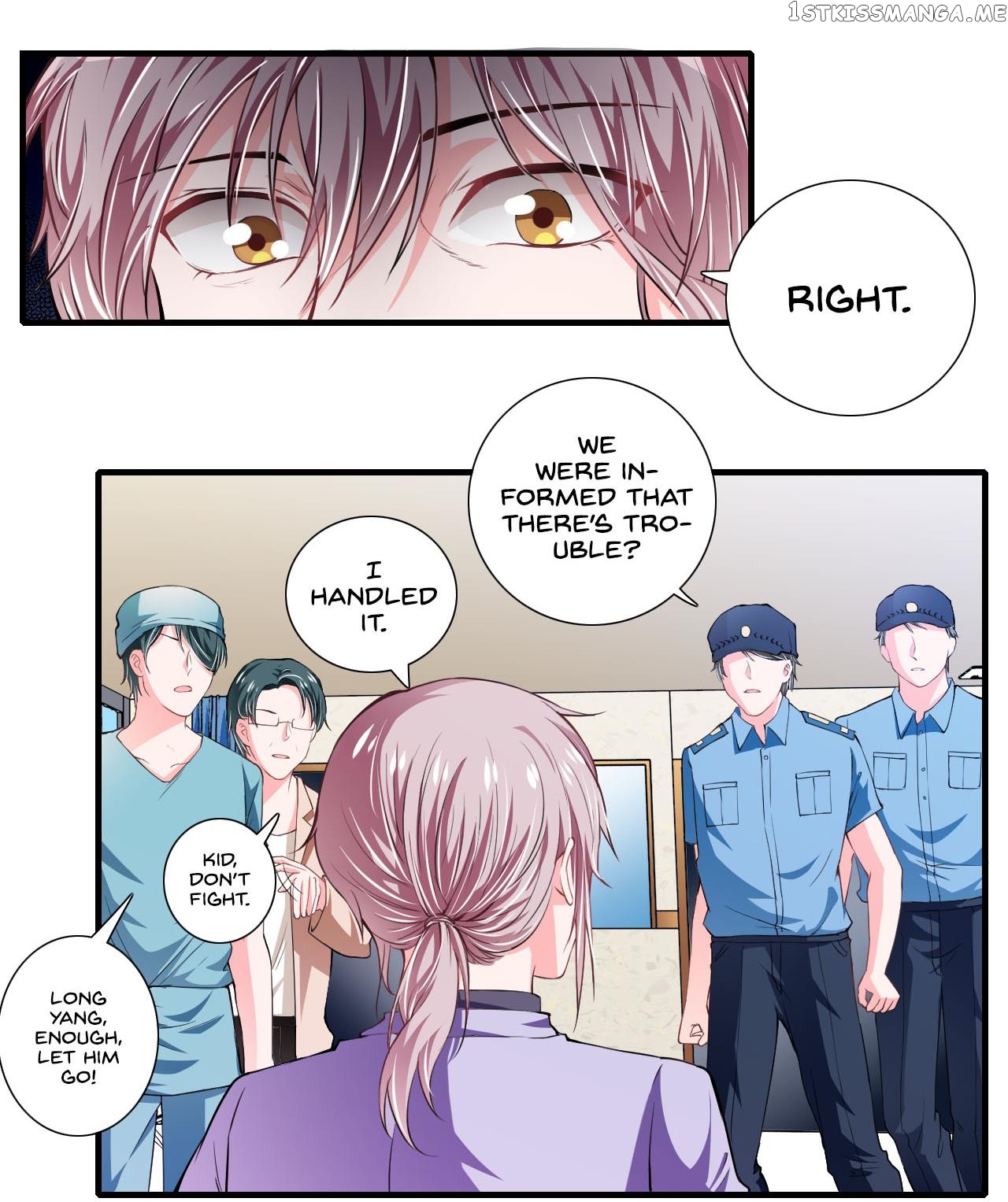 Flash Marriage chapter 87.1 - page 11