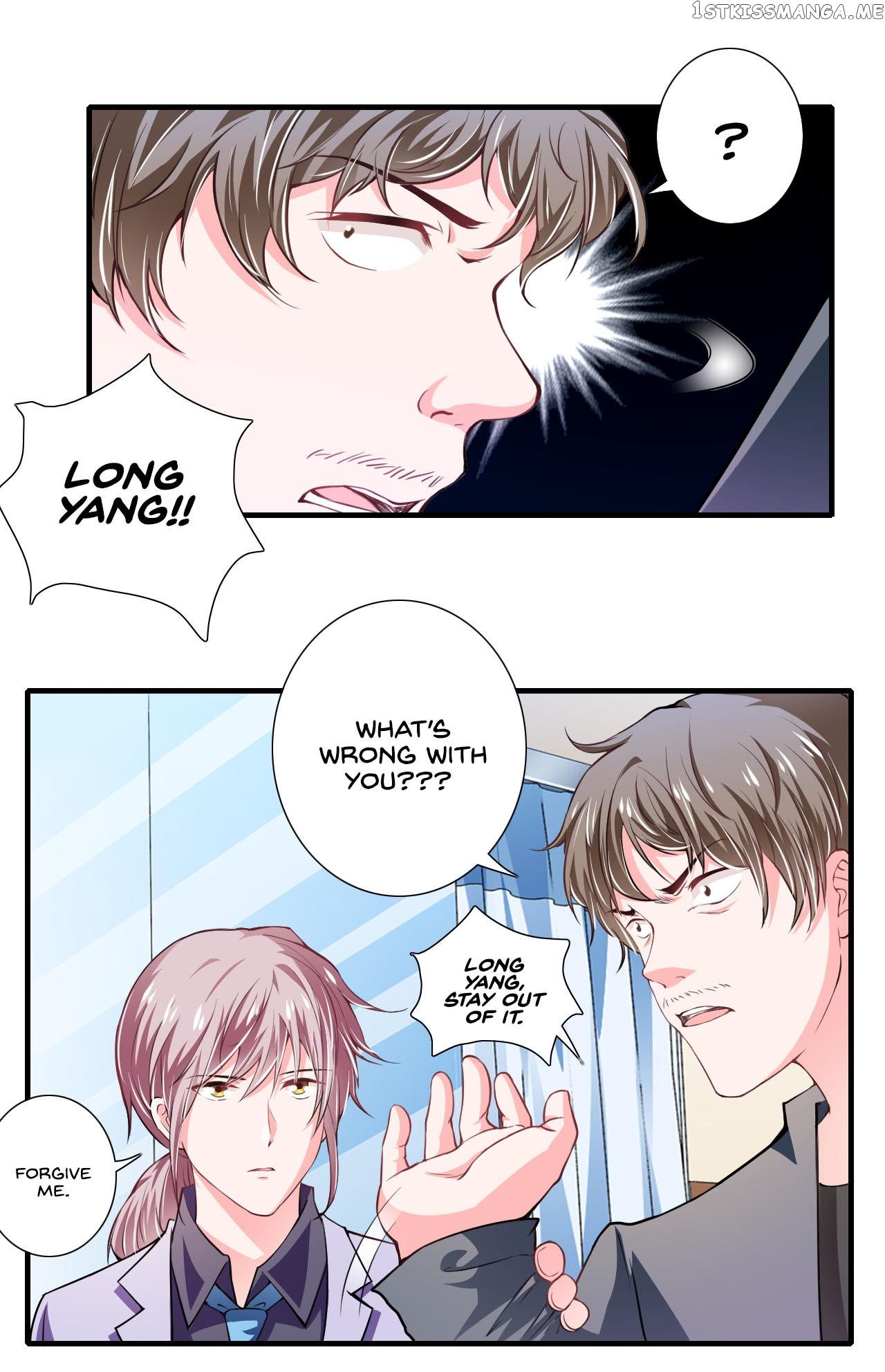 Flash Marriage chapter 87.1 - page 6
