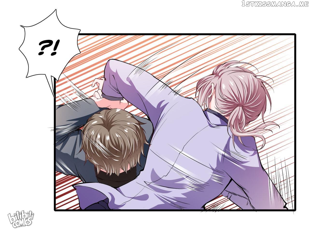 Flash Marriage chapter 87.1 - page 7