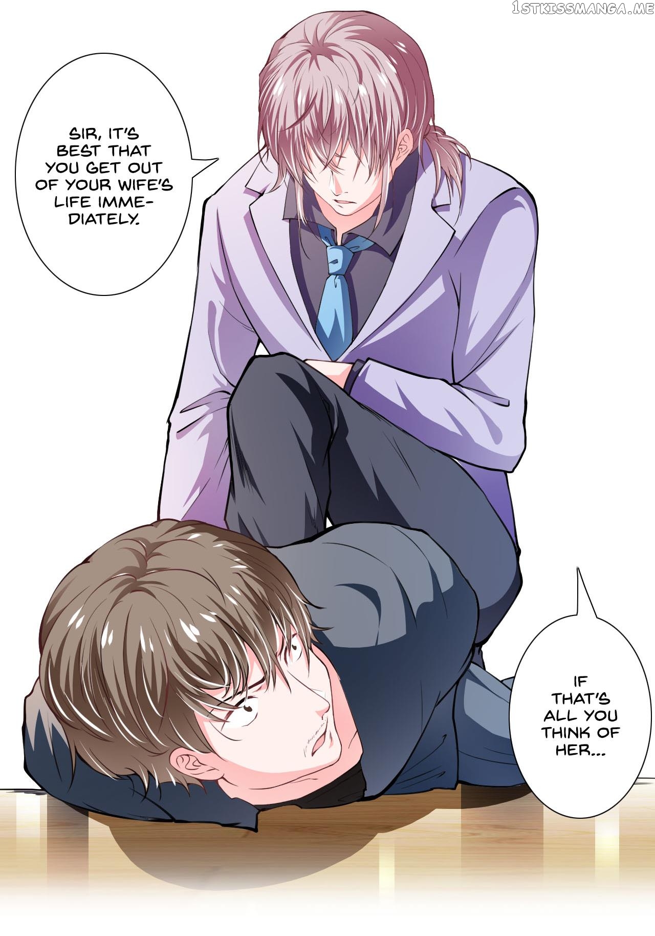 Flash Marriage chapter 87.1 - page 9