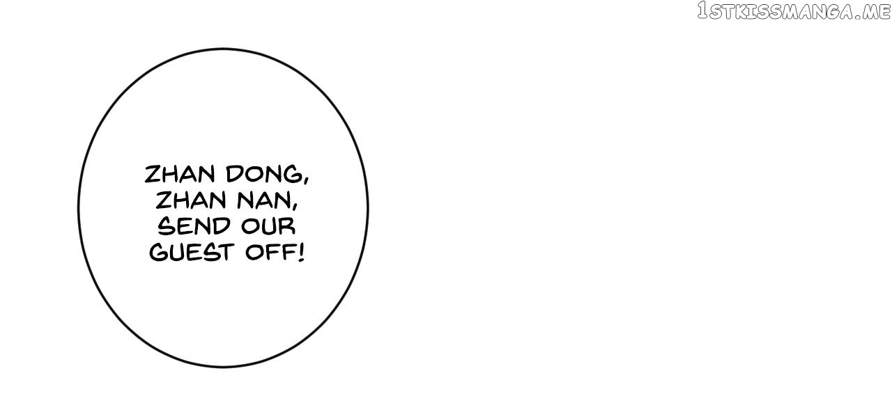 Flash Marriage chapter 96.1 - page 14