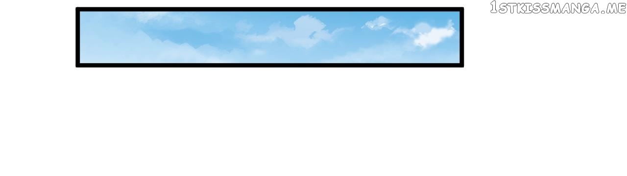 Flash Marriage chapter 96.1 - page 5