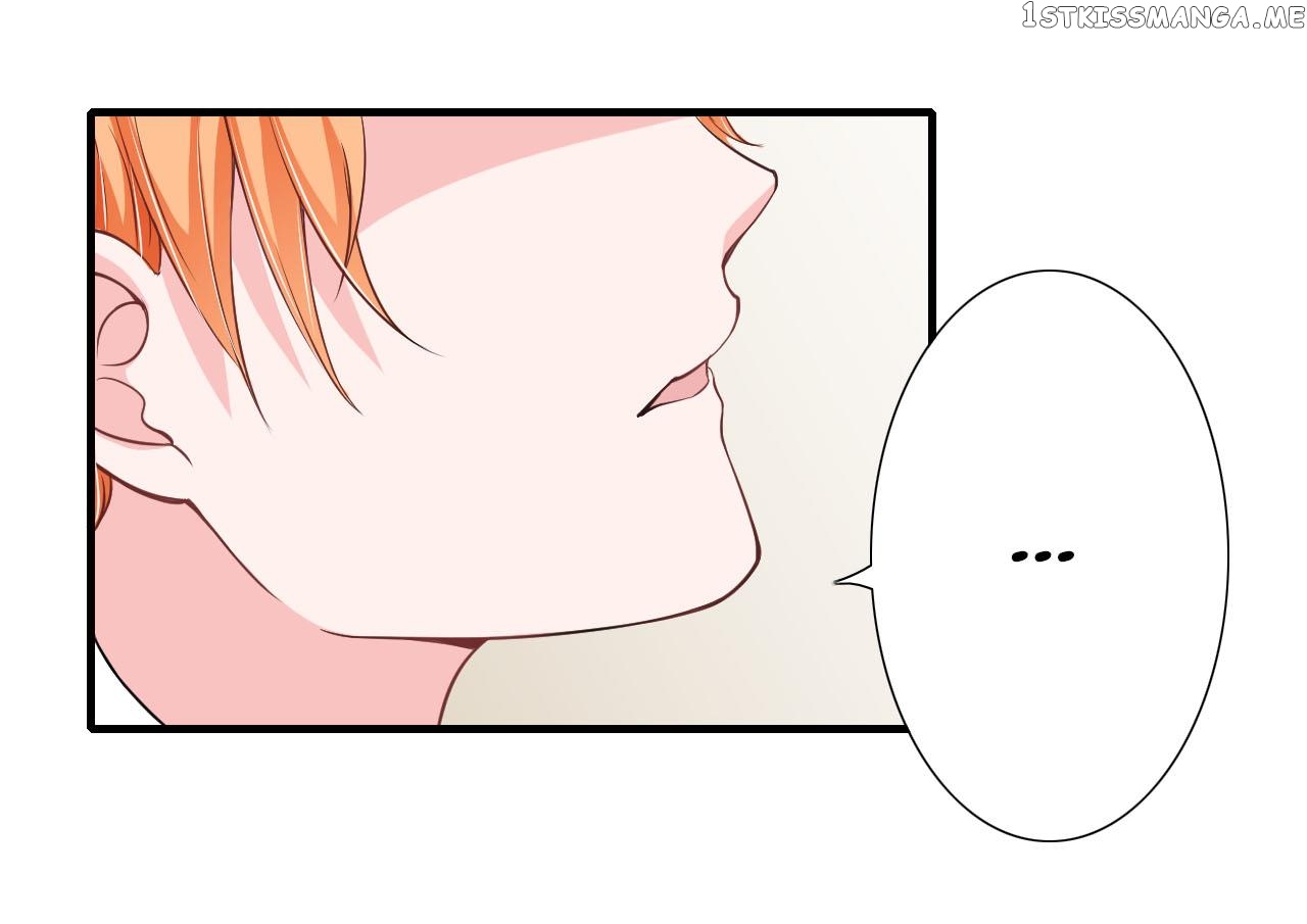 Flash Marriage chapter 43 - page 2