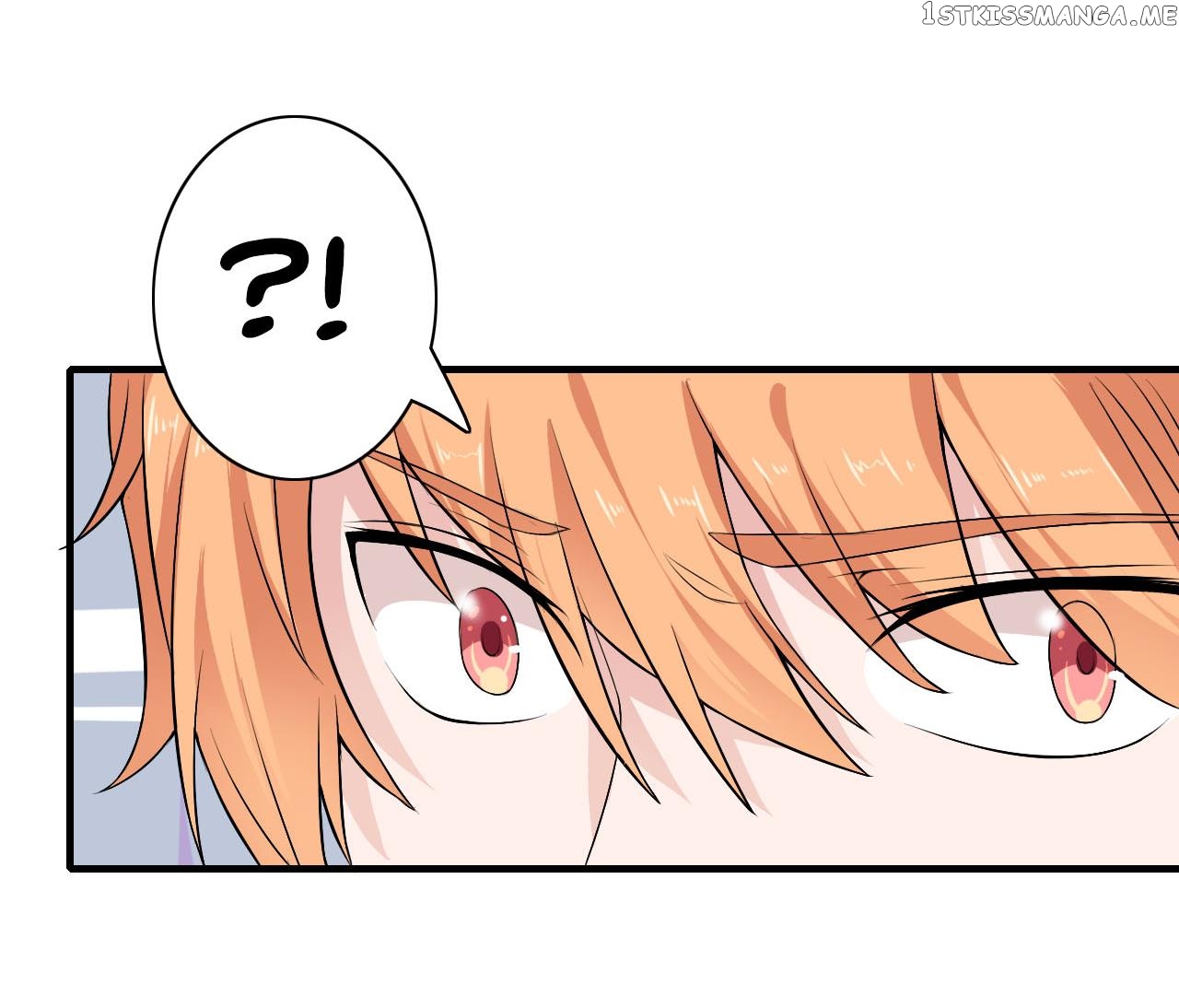 Flash Marriage chapter 1.2 - page 1