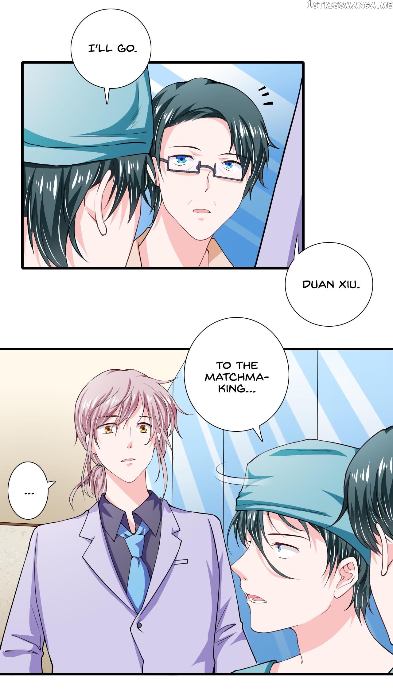 Flash Marriage chapter 87.2 - page 7