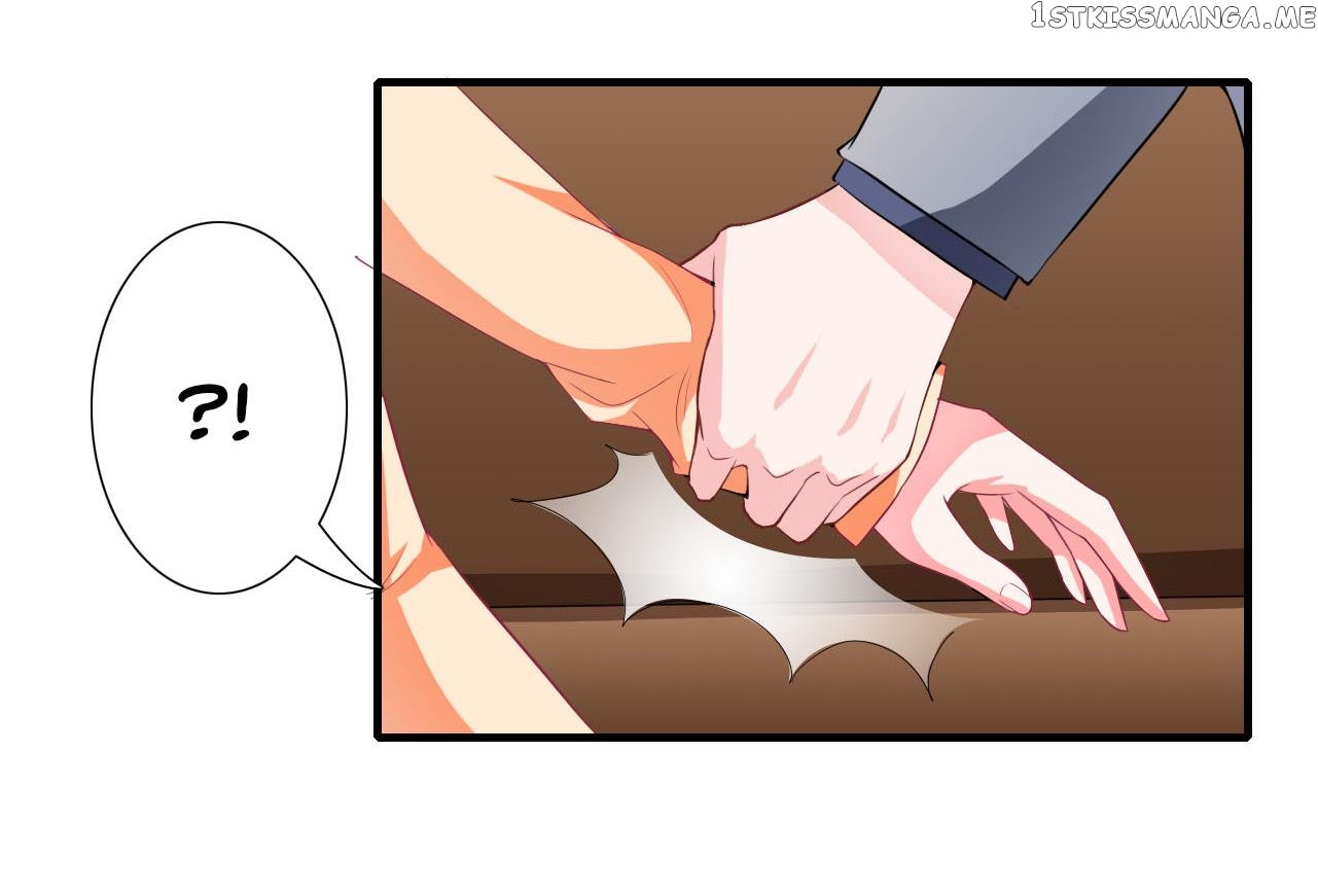Flash Marriage chapter 31.1 - page 13