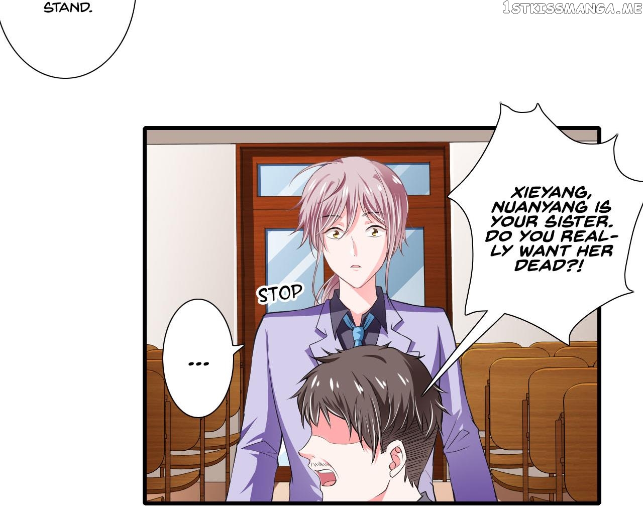 Flash Marriage chapter 88 - page 30