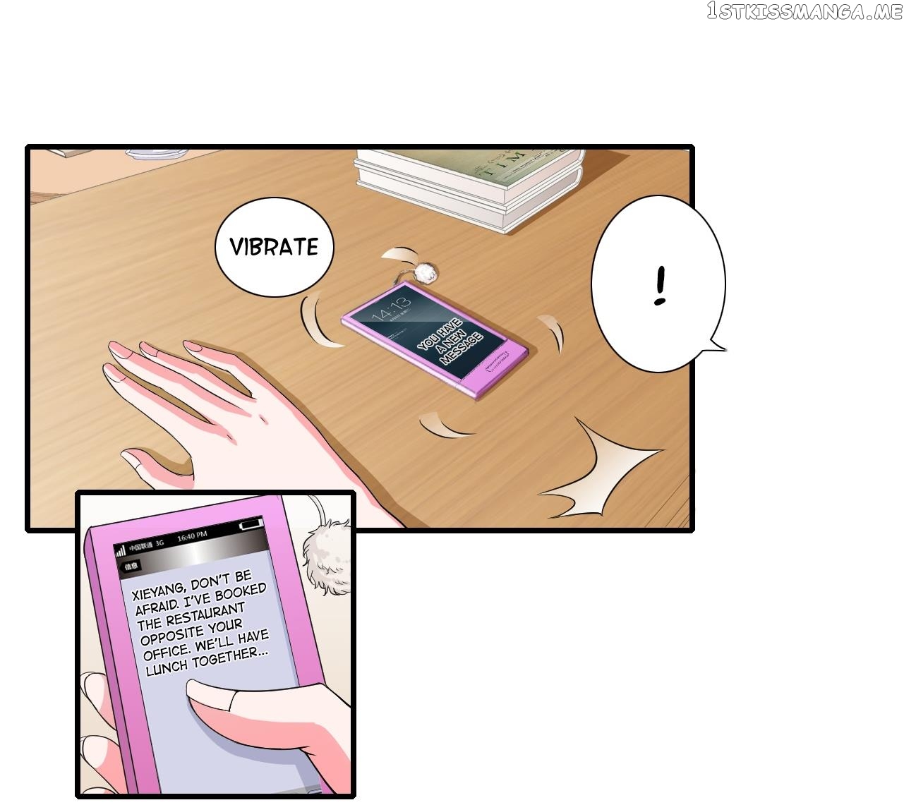 Flash Marriage chapter 16 - page 13