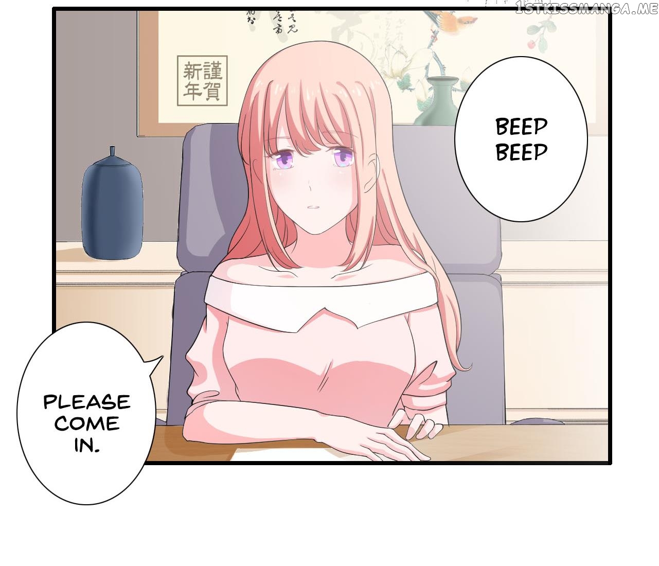 Flash Marriage chapter 16 - page 6